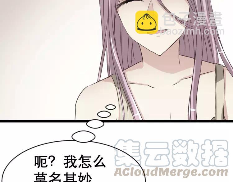 037 夏子的遗愿（上）(1/2)-第39话