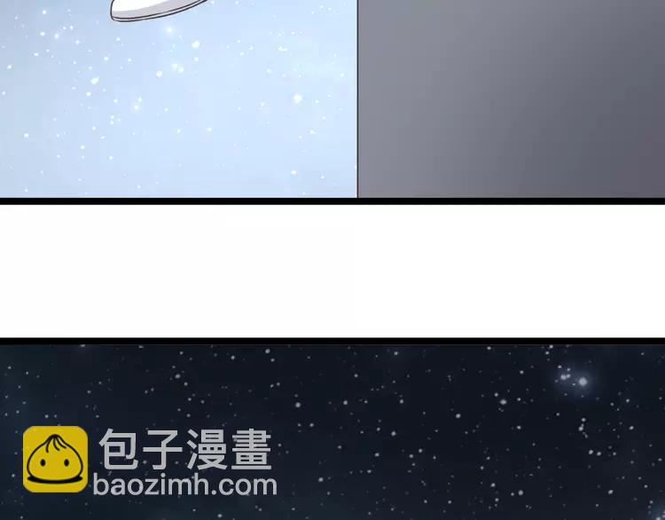 037 夏子的遗愿（上）(1/2)-第39话