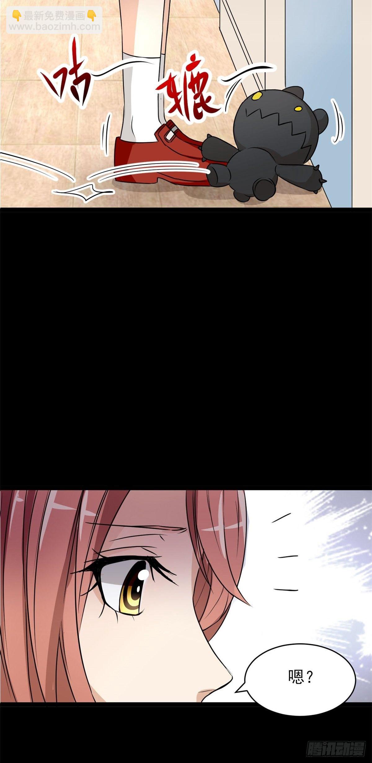 004 为你求的愿望（上）(1/2)-第5话