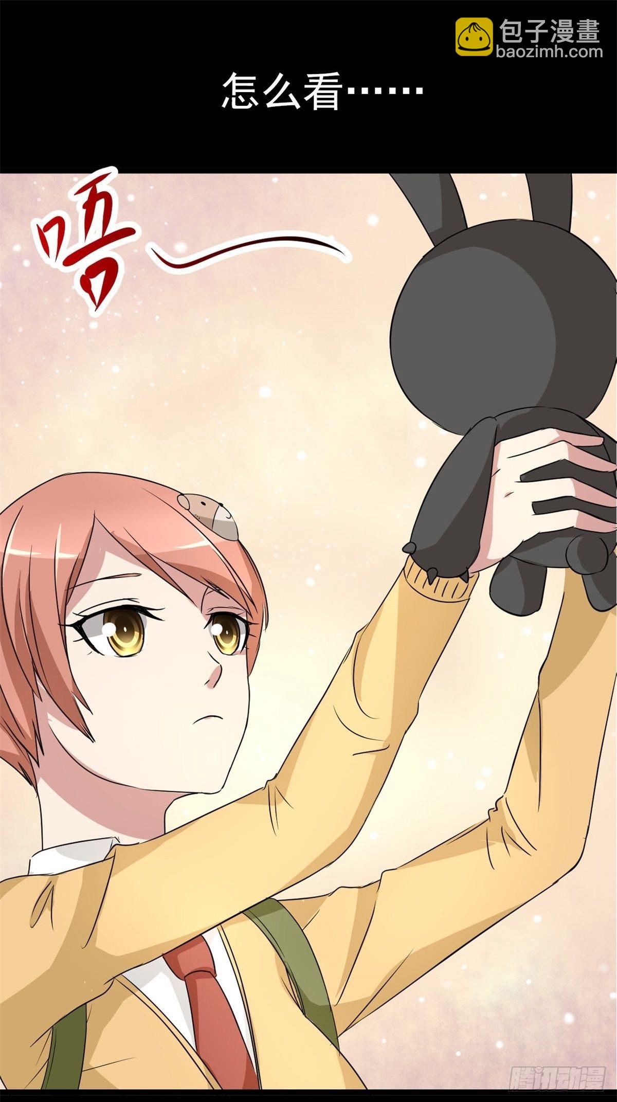 004 为你求的愿望（上）(1/2)-第5话