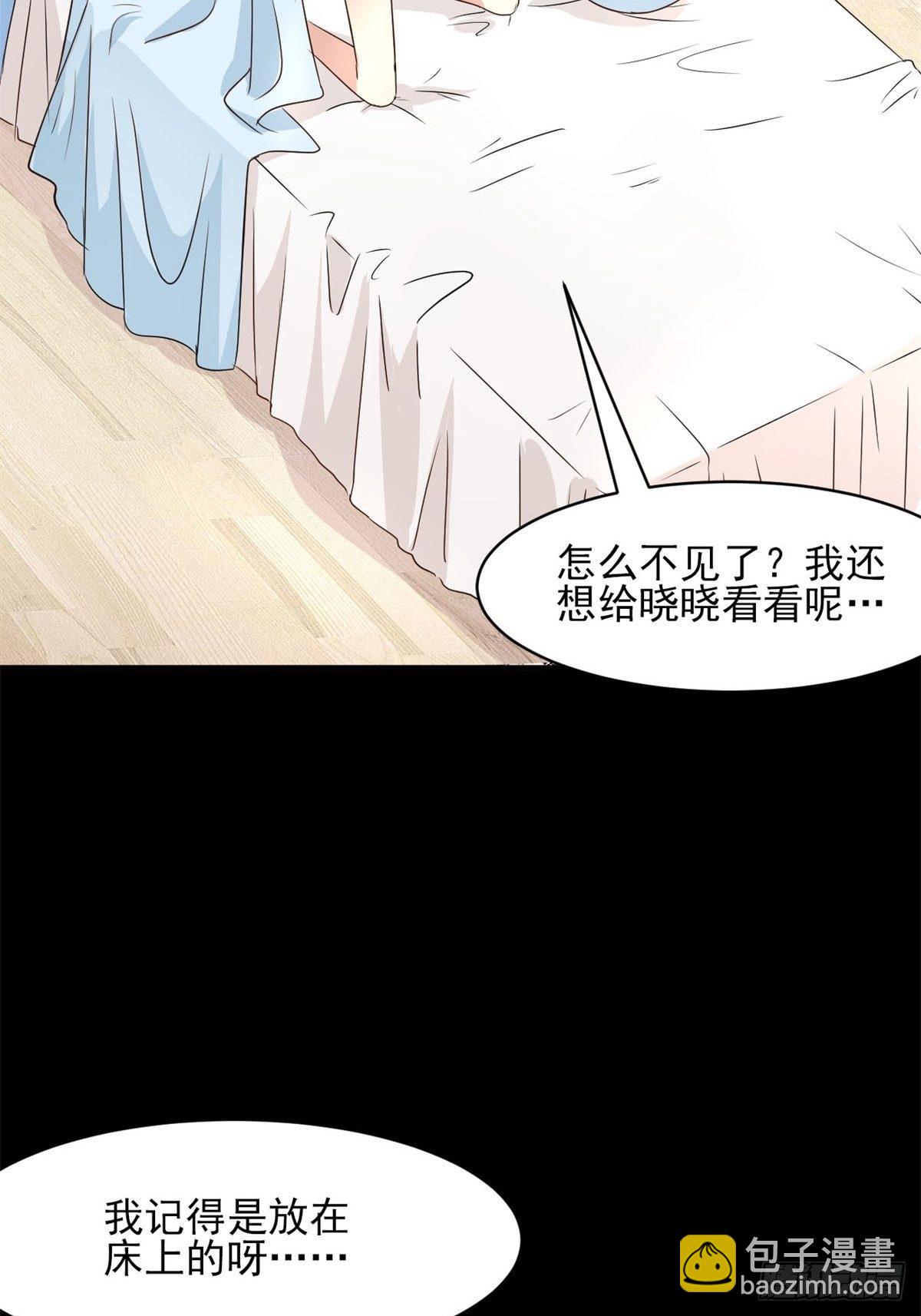 004 为你求的愿望（上）(1/2)-第5话