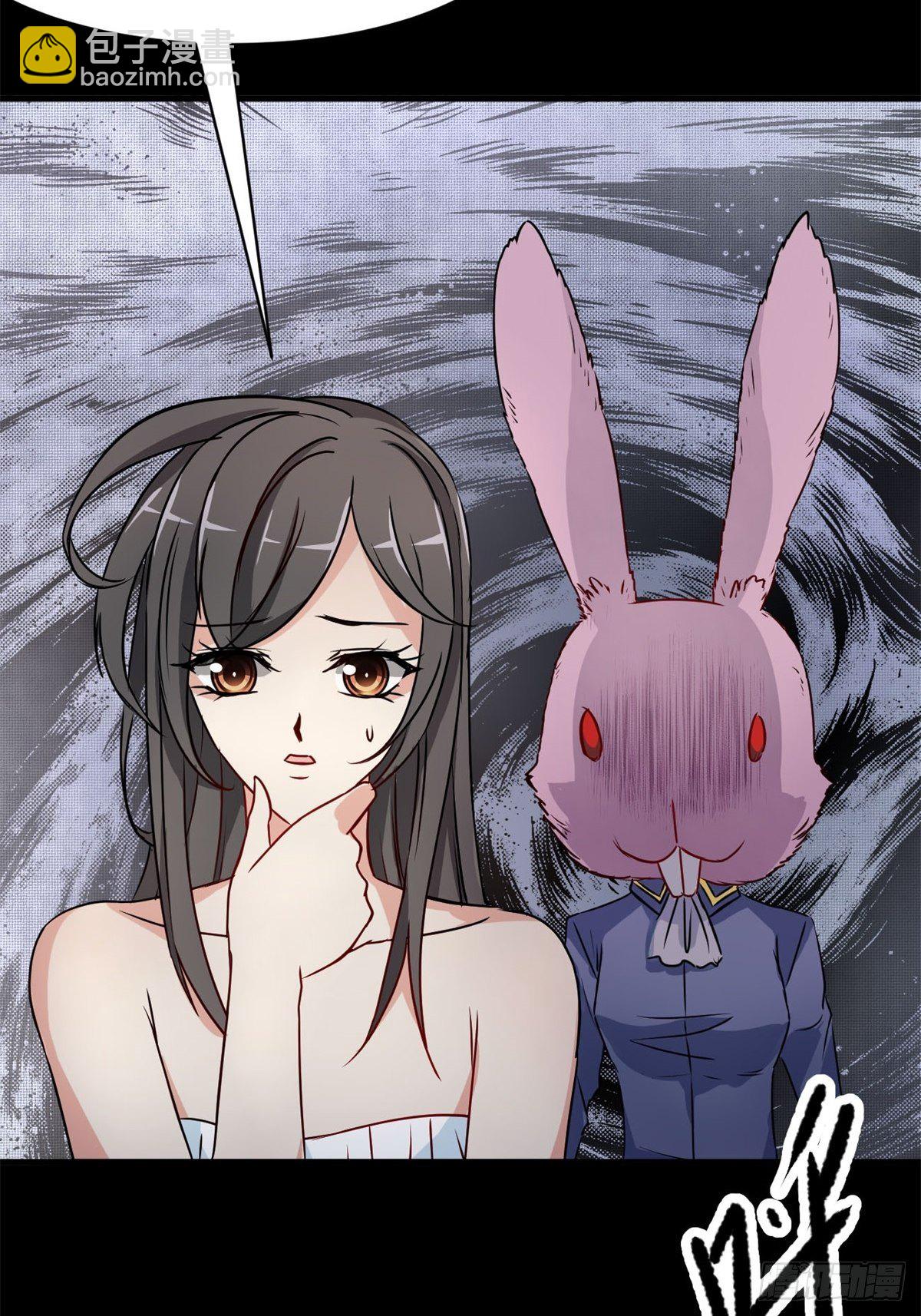 004 为你求的愿望（上）(1/2)-第5话