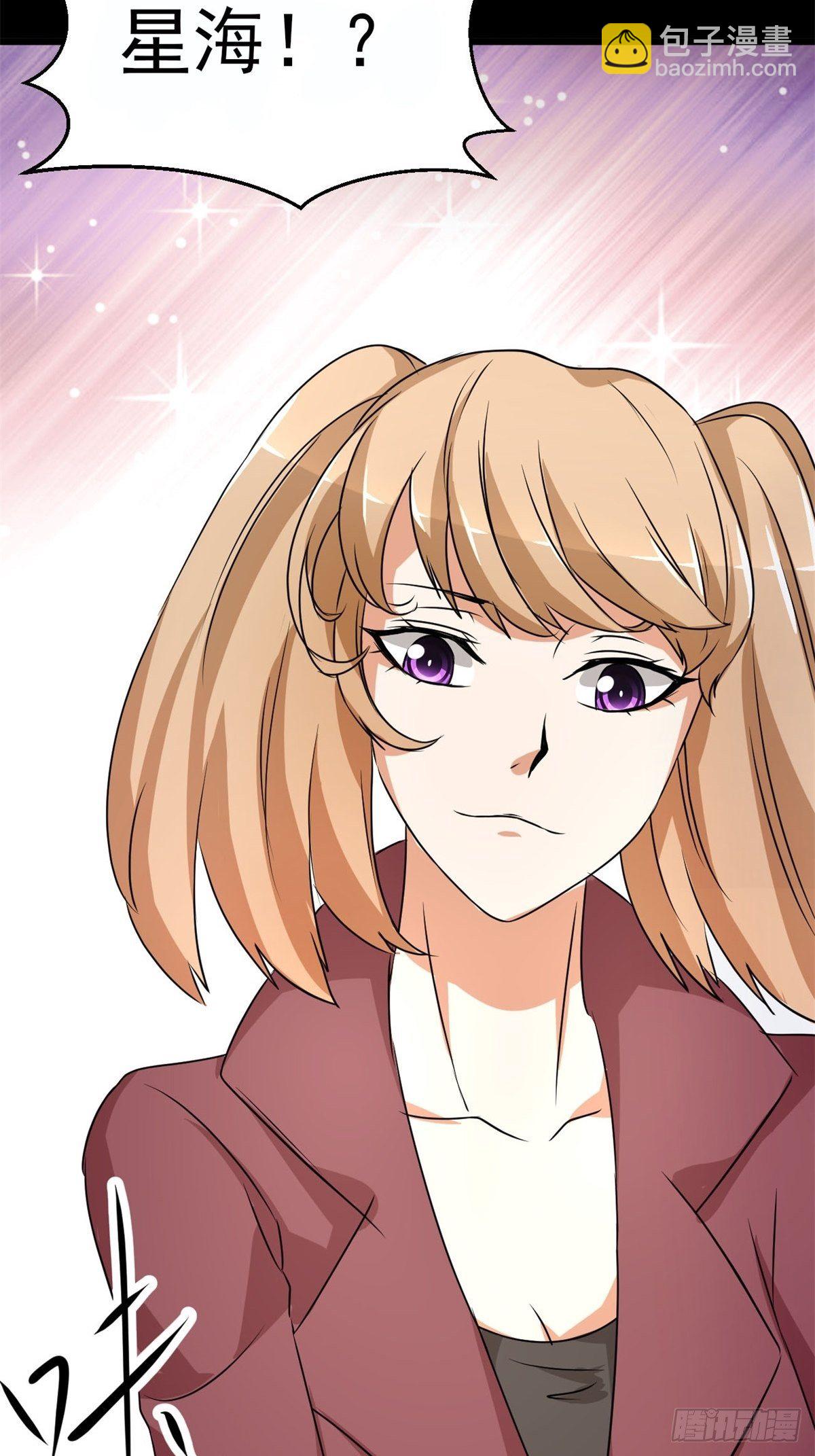 004 为你求的愿望（上）(1/2)-第5话