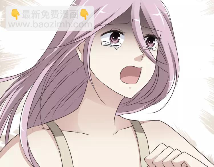 039 夏子的遗愿（下）(1/3)-第41话