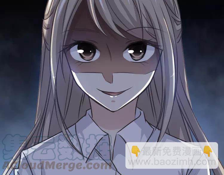 039 夏子的遗愿（下）(1/3)-第41话