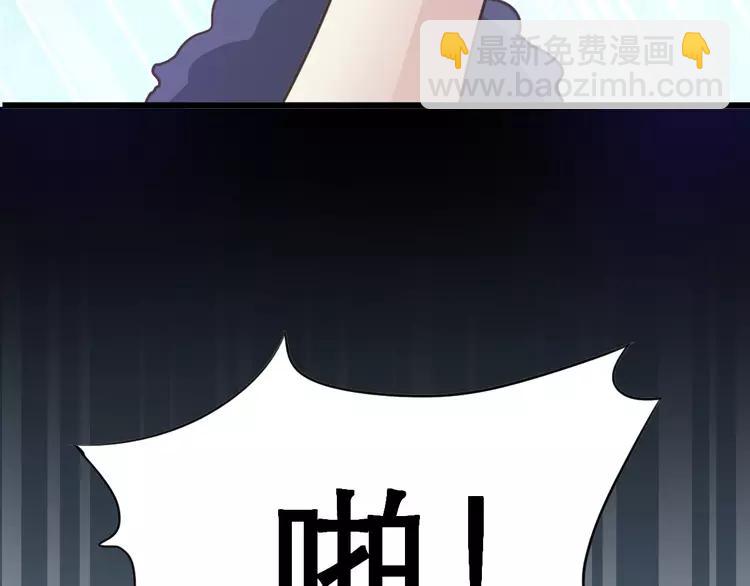 039 夏子的遗愿（下）(1/3)-第41话