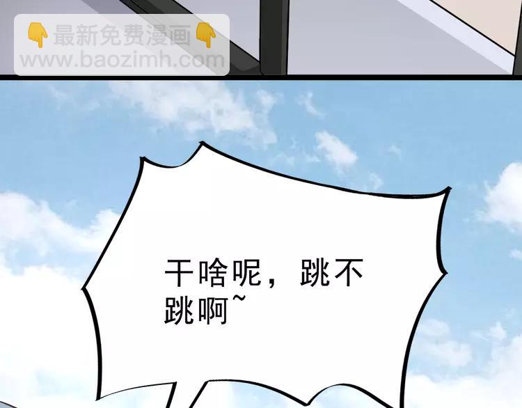 039 夏子的遗愿（下）(1/3)-第41话