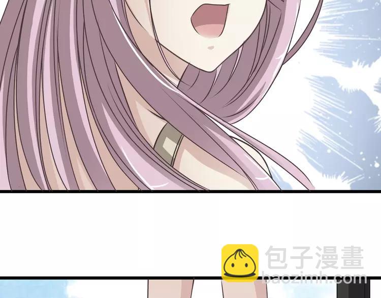 039 夏子的遗愿（下）(1/3)-第41话