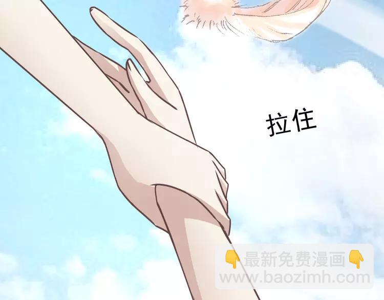 039 夏子的遗愿（下）(1/3)-第41话