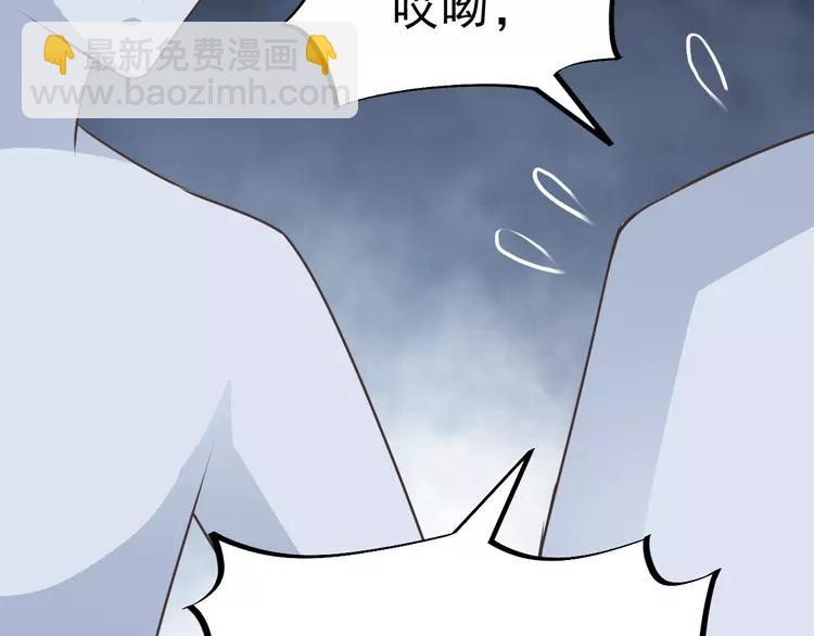 039 夏子的遗愿（下）(1/3)-第41话