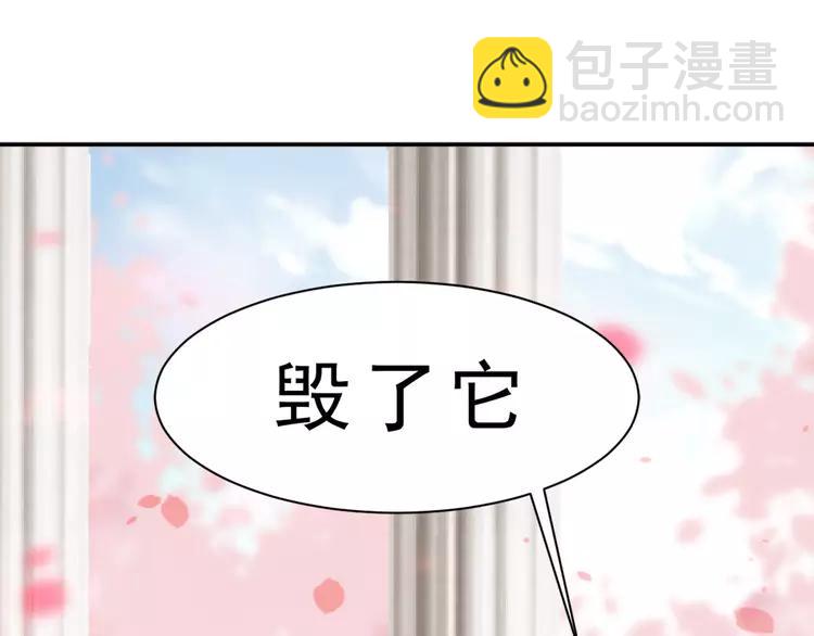 041 姐妹（中）(1/3)-第43话