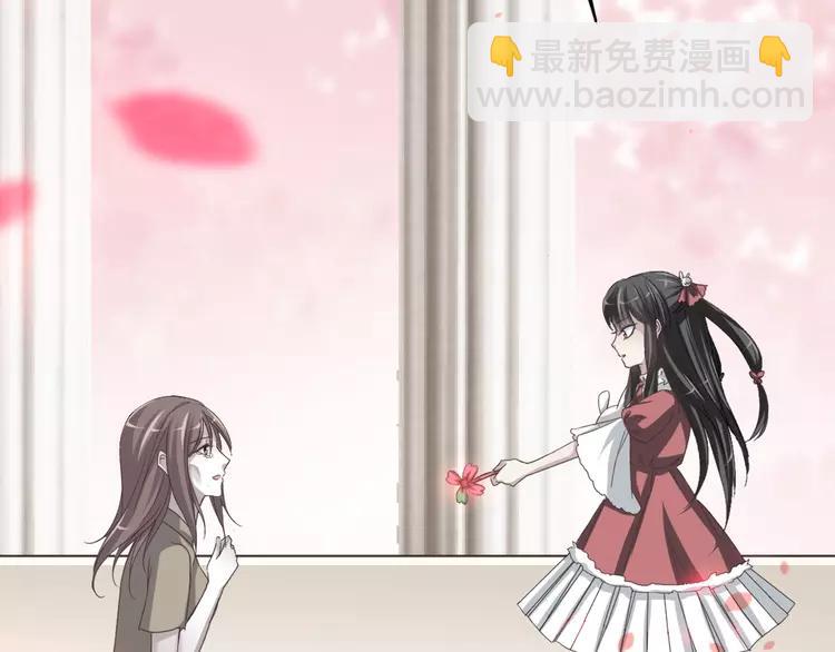 041 姐妹（中）(1/3)-第43话