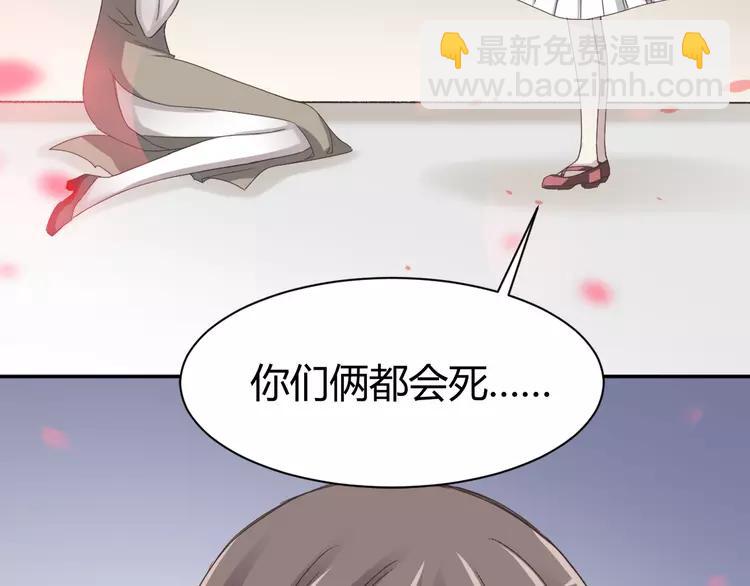 041 姐妹（中）(1/3)-第43话