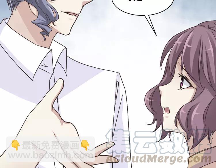 041 姐妹（中）(1/3)-第43话