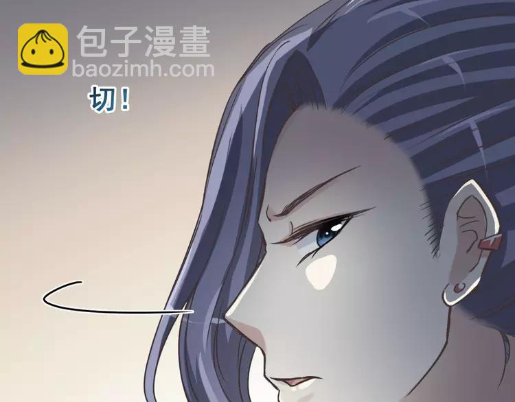 041 姐妹（中）(1/3)-第43话