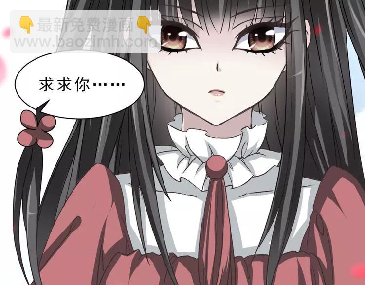 041 姐妹（中）(1/3)-第43话