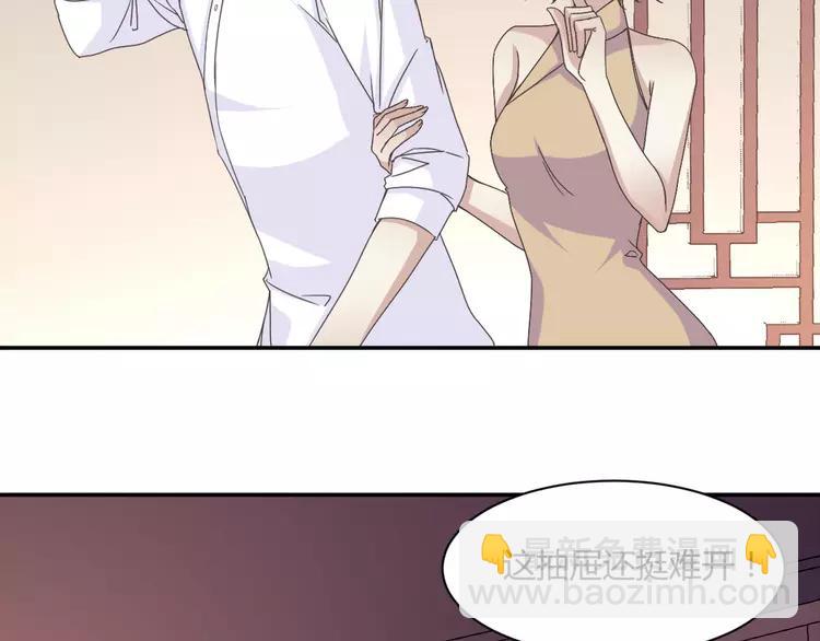 041 姐妹（中）(1/3)-第43话