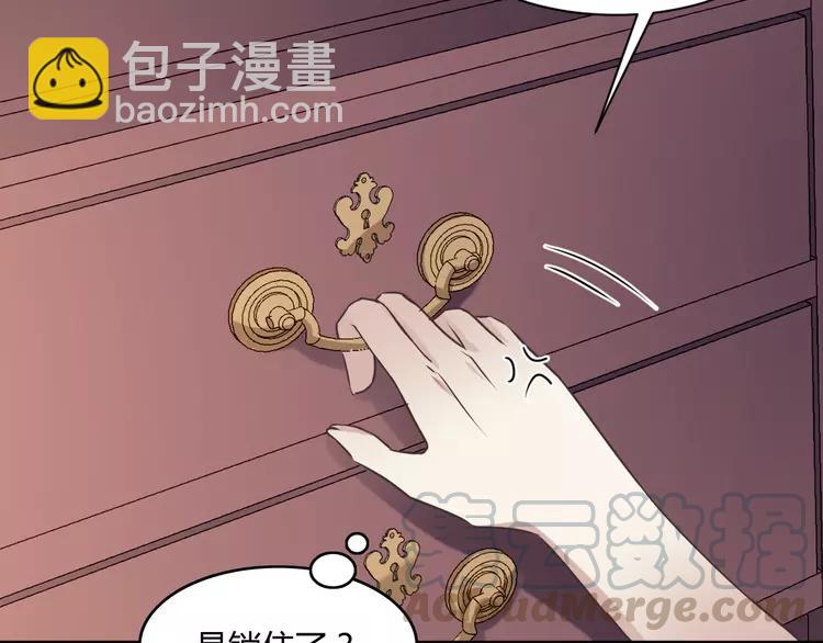 041 姐妹（中）(1/3)-第43话