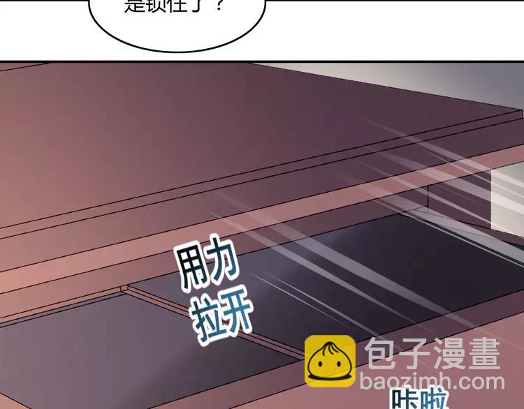 041 姐妹（中）(1/3)-第43话