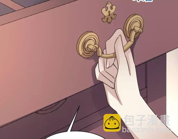 041 姐妹（中）(1/3)-第43话