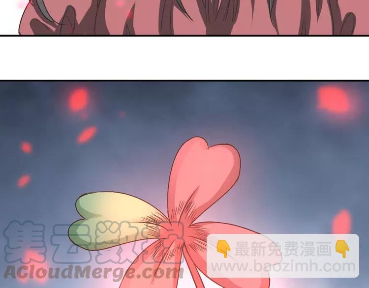 041 姐妹（中）(1/3)-第43话