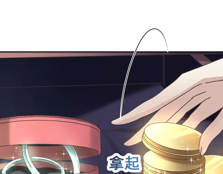 041 姐妹（中）(1/3)-第43话