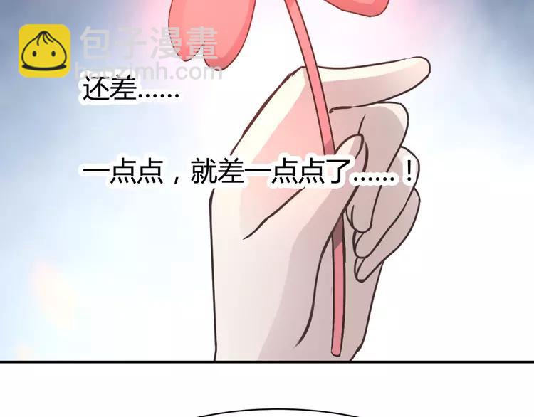 041 姐妹（中）(1/3)-第43话