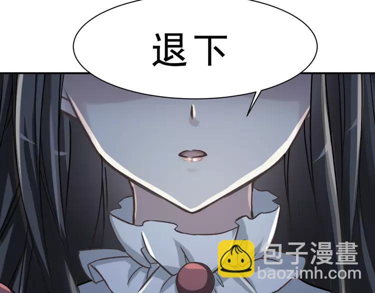 041 姐妹（中）(1/3)-第43话