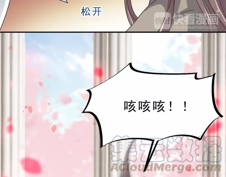 041 姐妹（中）(1/3)-第43话