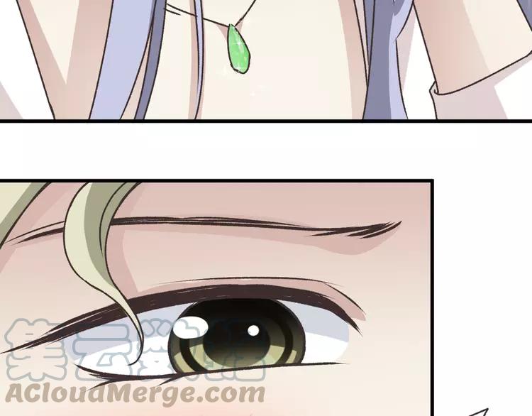 043 第三只手的自白(上）(1/2)-第45话