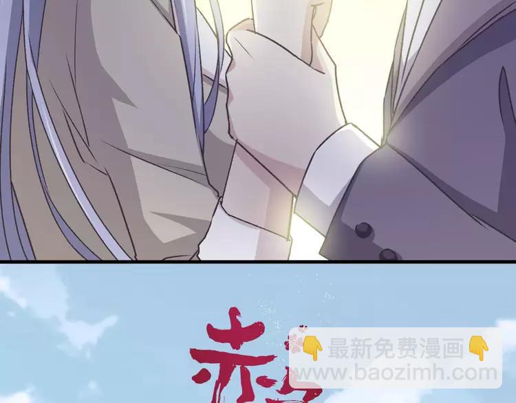 043 第三只手的自白(上）(1/2)-第45话