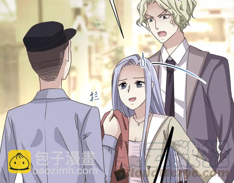 043 第三只手的自白(上）(1/2)-第45话