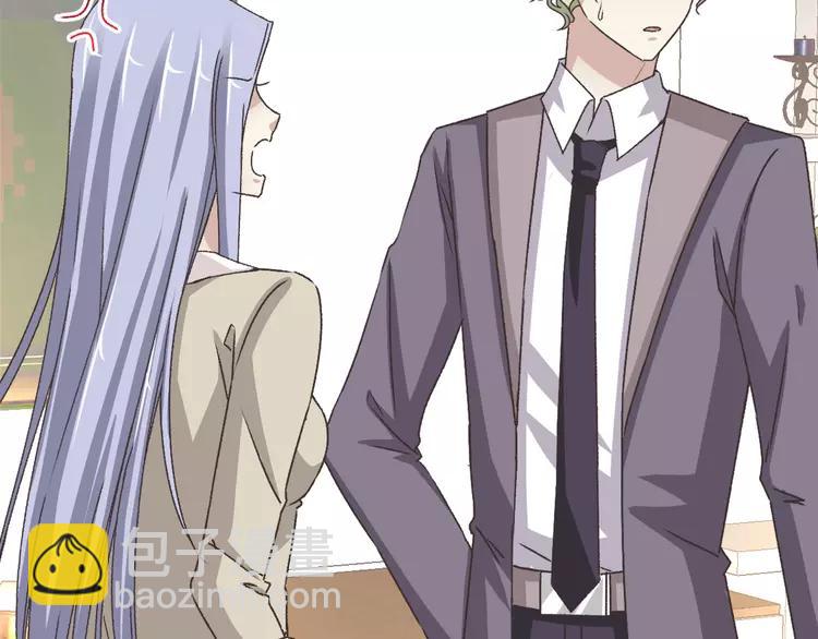 043 第三只手的自白(上）(1/2)-第45话