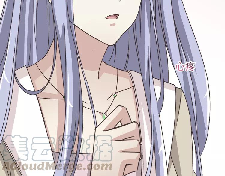 043 第三只手的自白(上）(1/2)-第45话