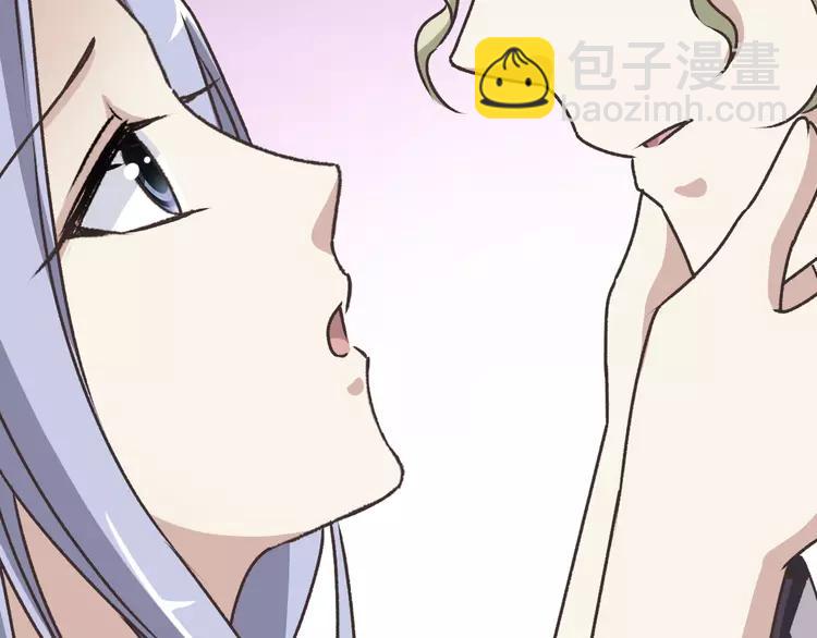 043 第三只手的自白(上）(1/2)-第45话