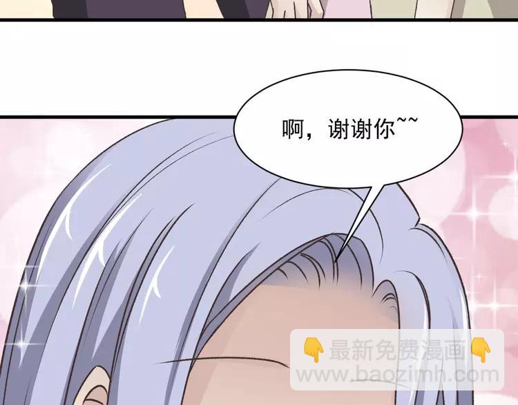 043 第三只手的自白(上）(1/2)-第45话