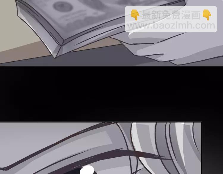 045 第三只手的自白(下）(1/3)-第47话