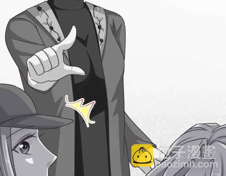 045 第三只手的自白(下）(1/3)-第47话