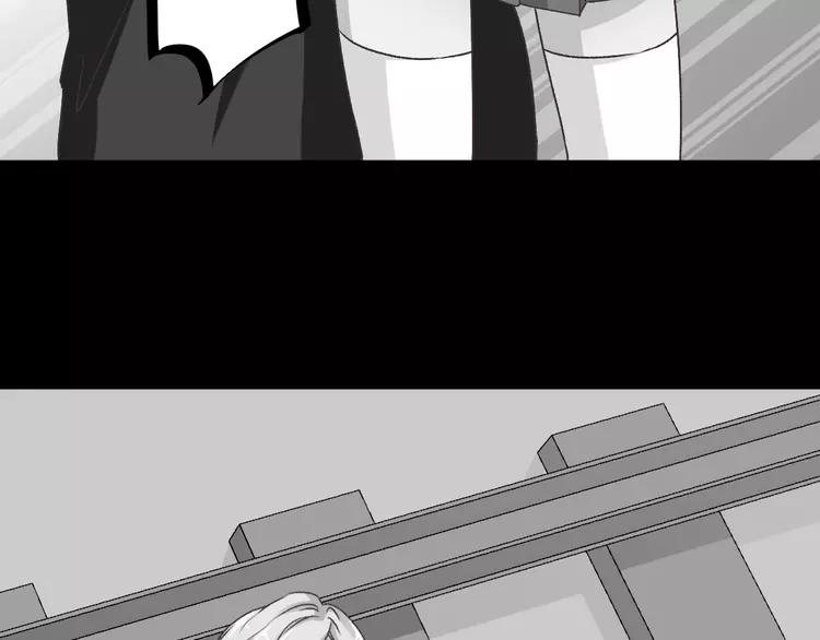 045 第三只手的自白(下）(1/3)-第47话