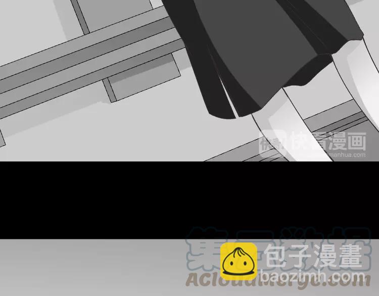 045 第三只手的自白(下）(1/3)-第47话