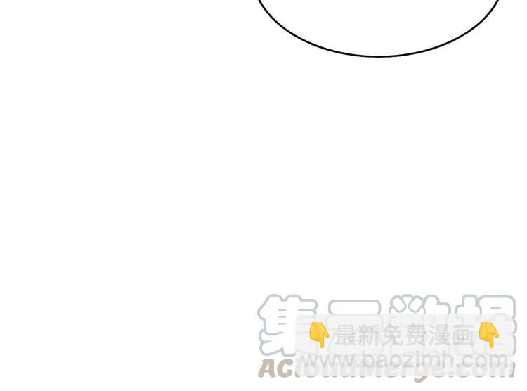 045 第三只手的自白(下）(1/3)-第47话