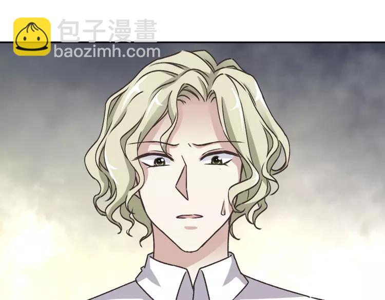 045 第三只手的自白(下）(1/3)-第47话