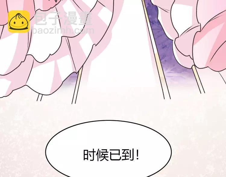 045 第三只手的自白(下）(1/3)-第47话