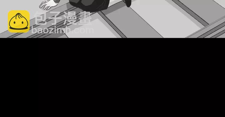 045 第三只手的自白(下）(1/3)-第47话