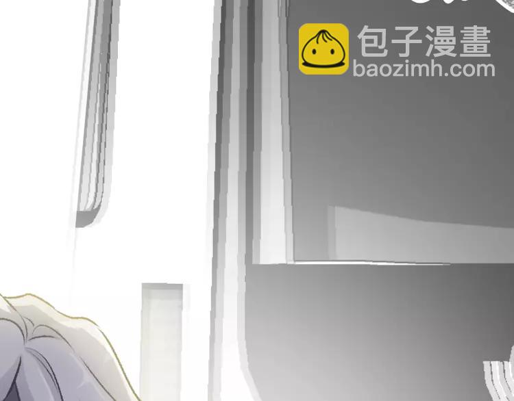 045 第三只手的自白(下）(1/3)-第47话