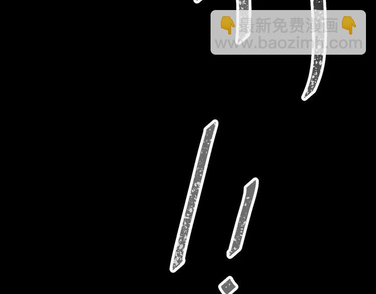 045 第三只手的自白(下）(1/3)-第47话