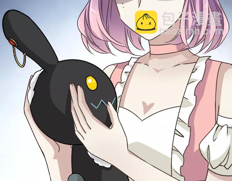 047 恋上爱丽丝（1）(1/2)-第49话