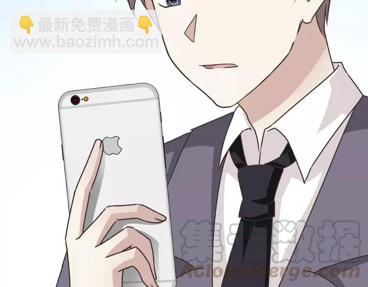 047 恋上爱丽丝（1）(1/2)-第49话