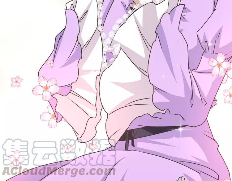 047 恋上爱丽丝（1）(1/2)-第49话