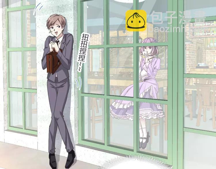 047 恋上爱丽丝（1）(1/2)-第49话